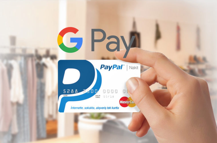 Google Pay и PayPal