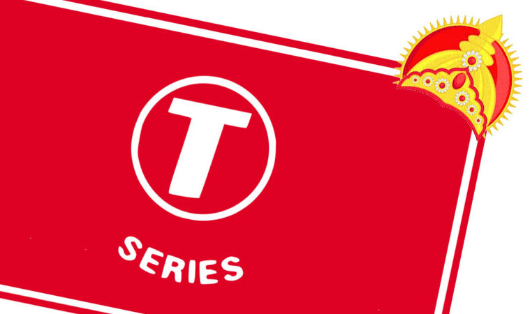 t-series logo