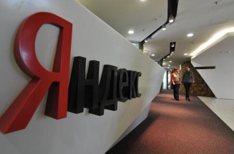 Неизвестные хакеры пытались совершить атаки на Яндекс
